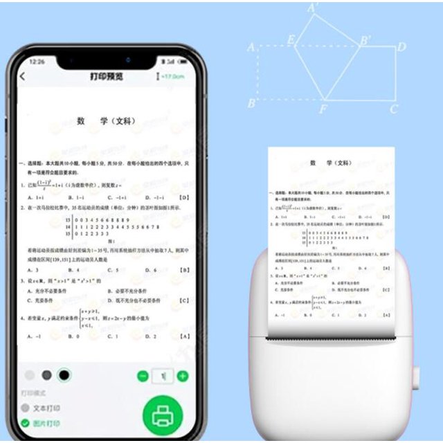 Mini Portable Thermal Printer – Inkless Wireless Printing Anywhere
